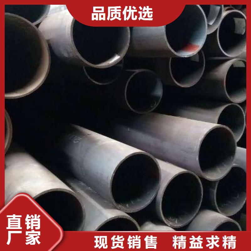 无缝钢管Q355镀锌角钢的图文介绍