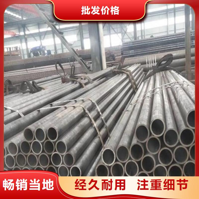 无缝钢管Q355镀锌角钢的图文介绍