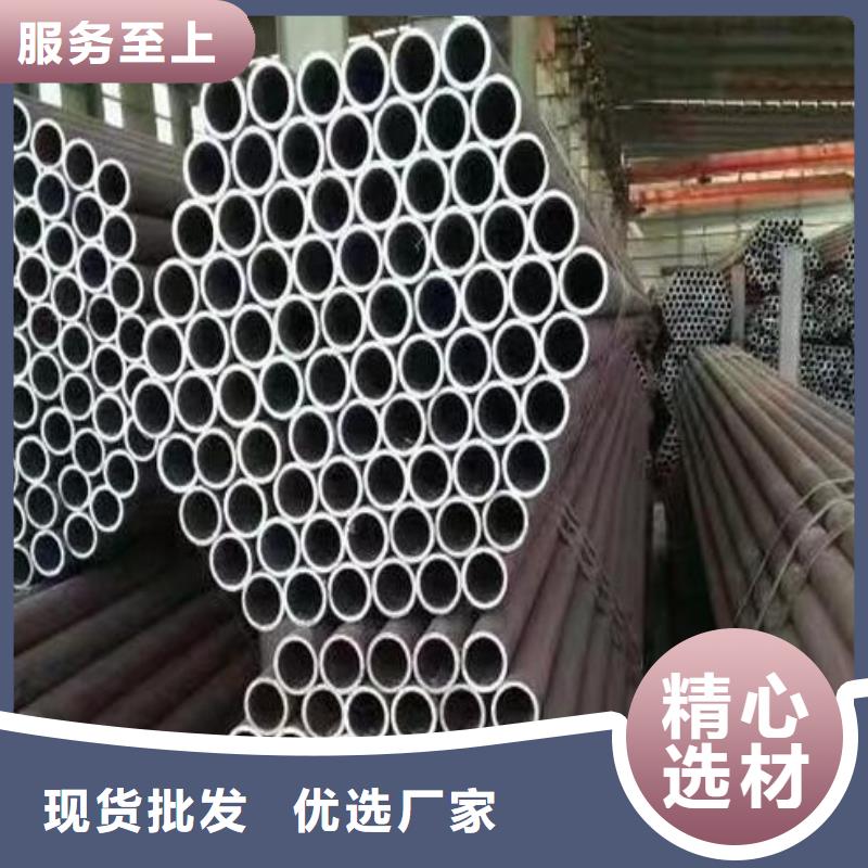 无缝钢管高价回收废旧紫黄铜符合行业标准