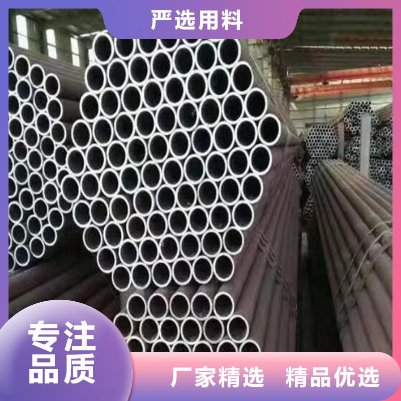 无缝钢管铜管质量好