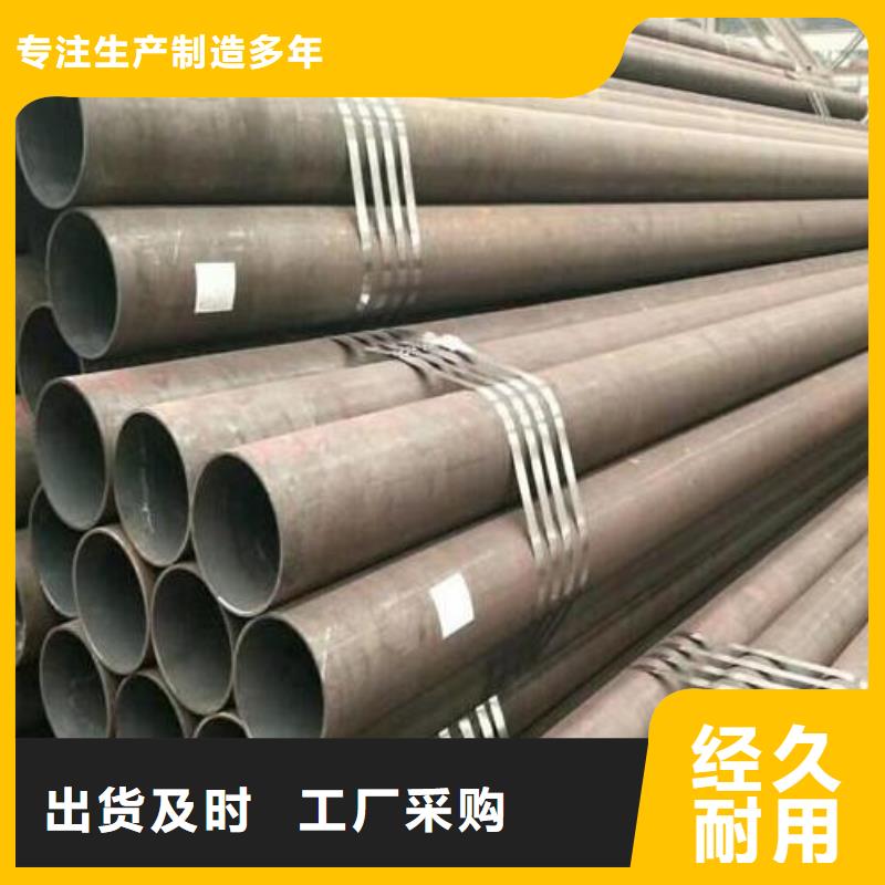 无缝钢管铜管质量好