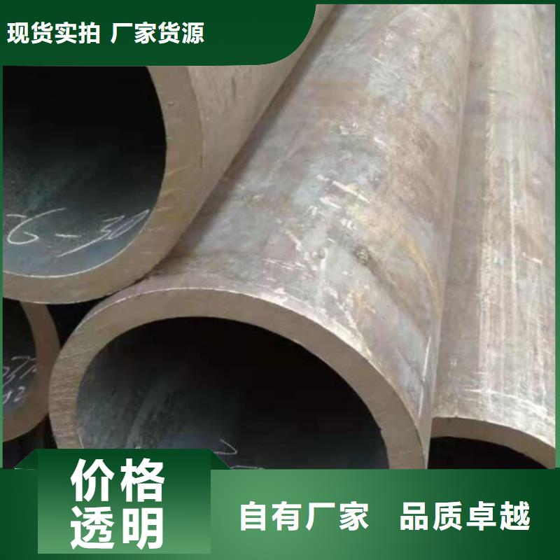 无缝钢管铜管质量好