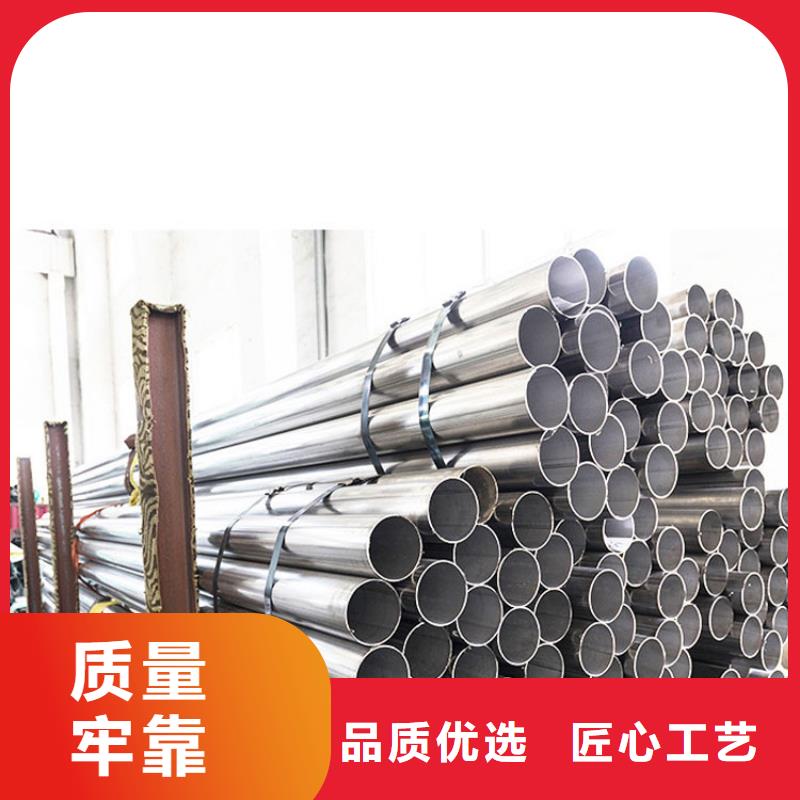 1Cr18Ni9不锈钢管价格零售
