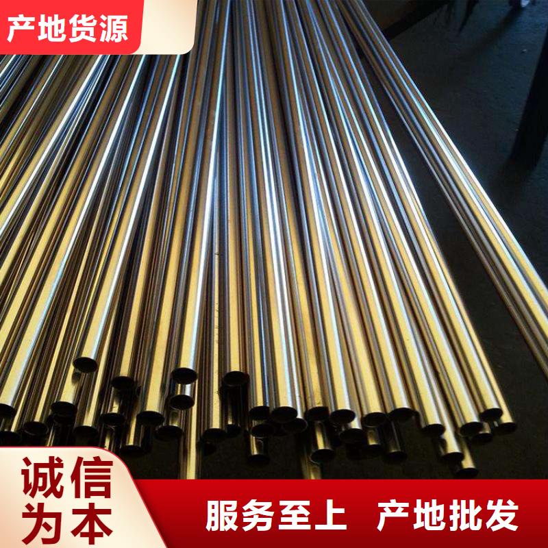 不锈钢管_316L大口径不锈钢管认准大品牌厂家