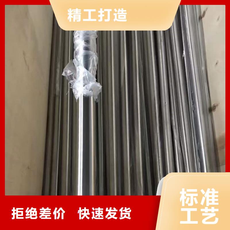 不锈钢管薄壁无缝钢管分类和特点