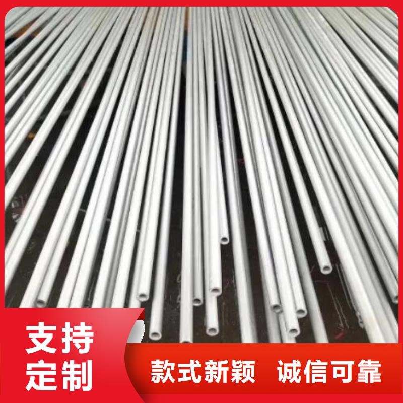 不锈钢管薄壁无缝钢管分类和特点