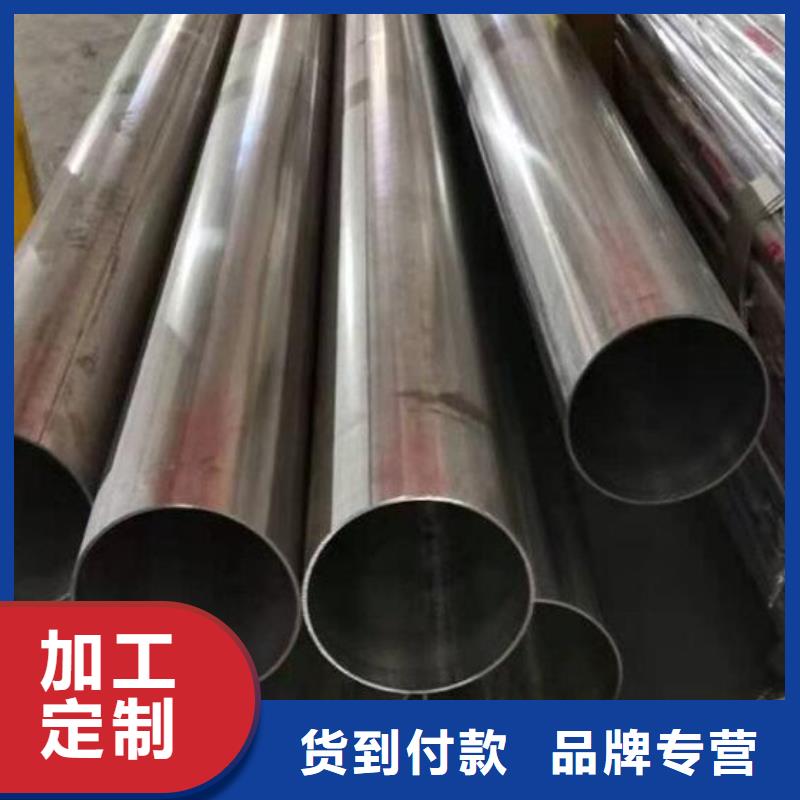 不锈钢管薄壁无缝钢管分类和特点