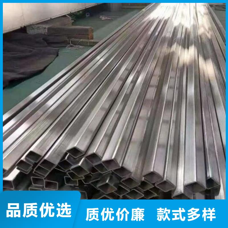 不锈钢管薄壁无缝钢管分类和特点