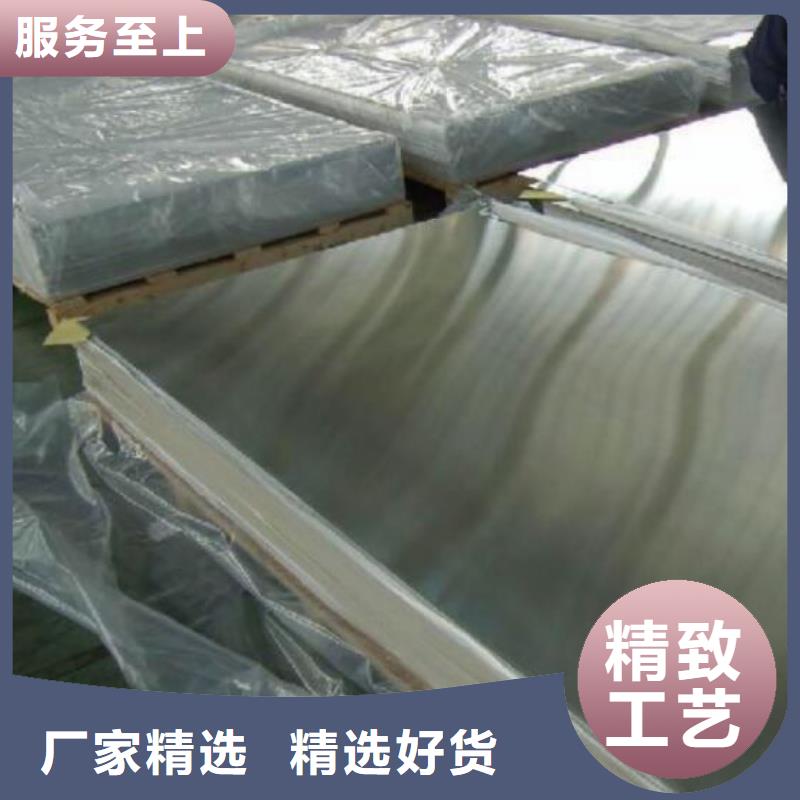 q235b镀锌角钢-视频-q235b镀锌角钢_江西省新余市市场覆盖分宜|渝水|景德镇|吉安|九江|南昌|萍乡|上饶|抚州等