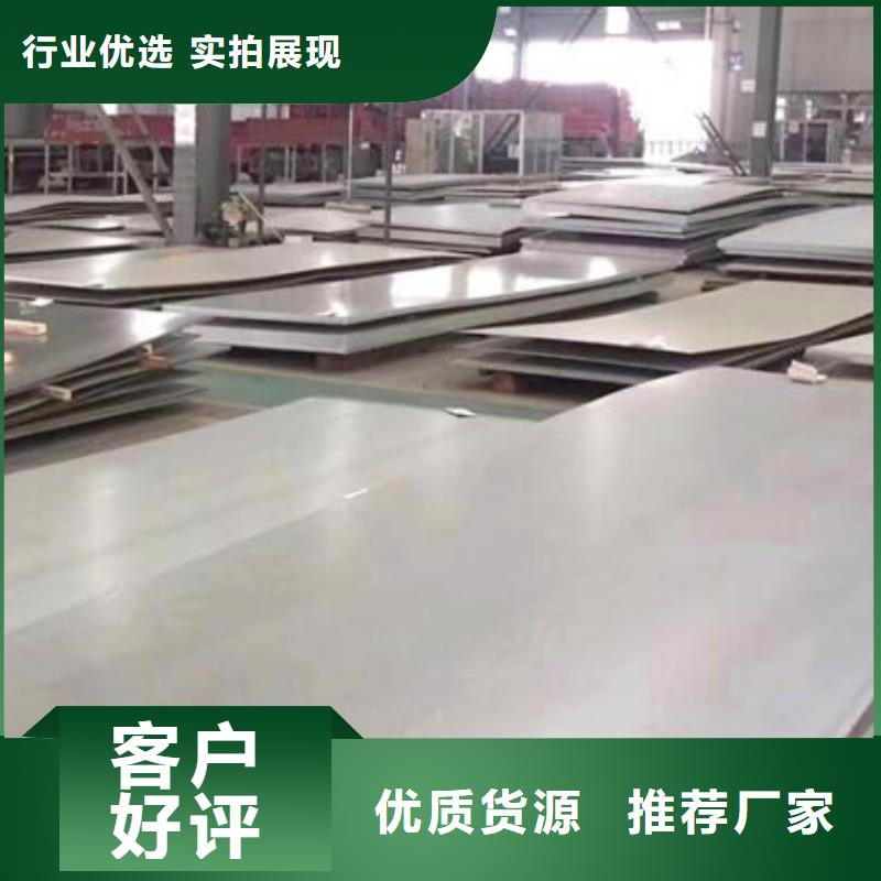 q235b镀锌角钢-视频-q235b镀锌角钢_江西省新余市市场覆盖分宜|渝水|景德镇|吉安|九江|南昌|萍乡|上饶|抚州等
