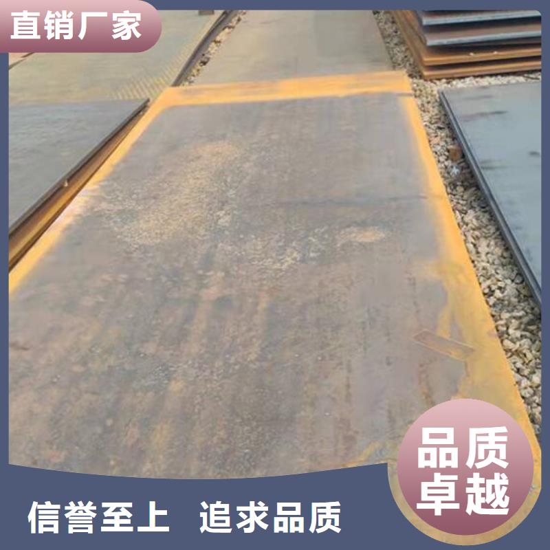 钢板Q235B镀锌槽钢品质卓越