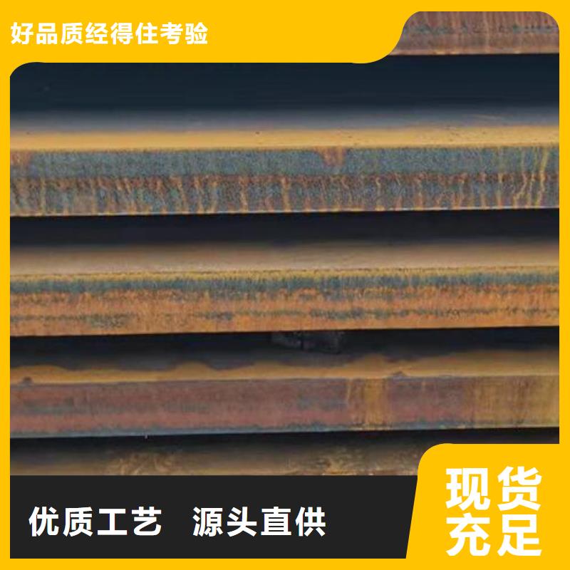 q235b镀锌角钢-视频-q235b镀锌角钢(福日达)覆盖地域辽宁省朝阳市北票|双塔|抚顺|营口|沈阳|锦州