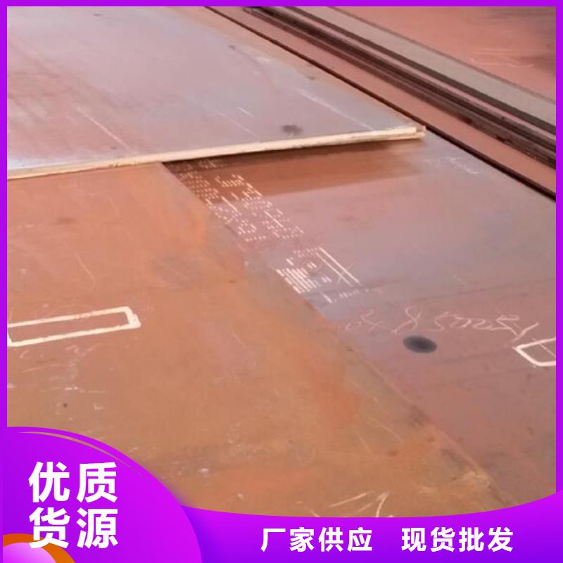 钢板316L大口径不锈钢管生产安装