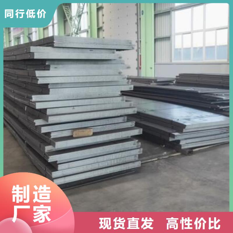 q235b镀锌角钢-视频-q235b镀锌角钢(福日达)覆盖地域辽宁省朝阳市北票|双塔|抚顺|营口|沈阳|锦州