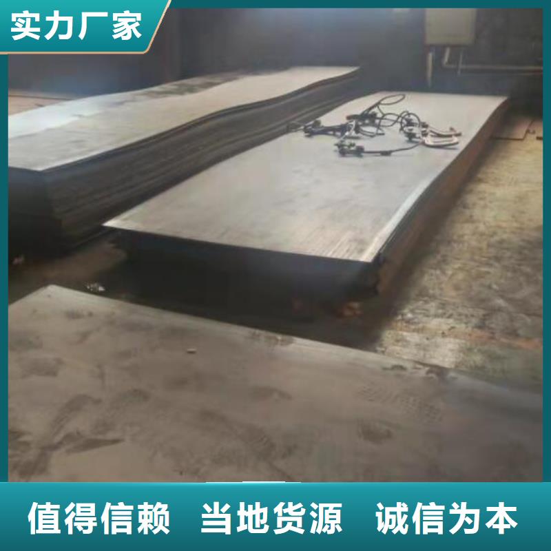 钢板Q355E工字钢服务周到