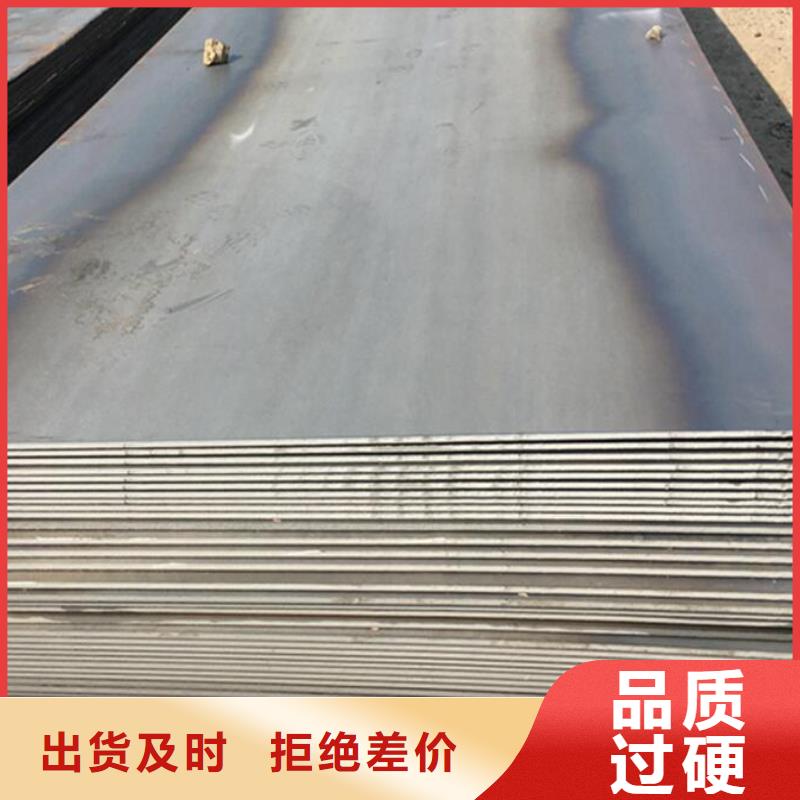 钢板2寸冷拔不锈钢管选择大厂家省事省心