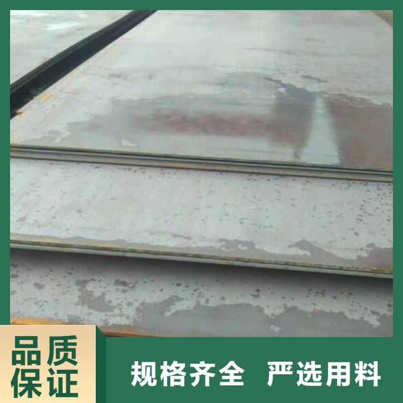 钢板冷轧不锈钢薄板专注细节专注品质
