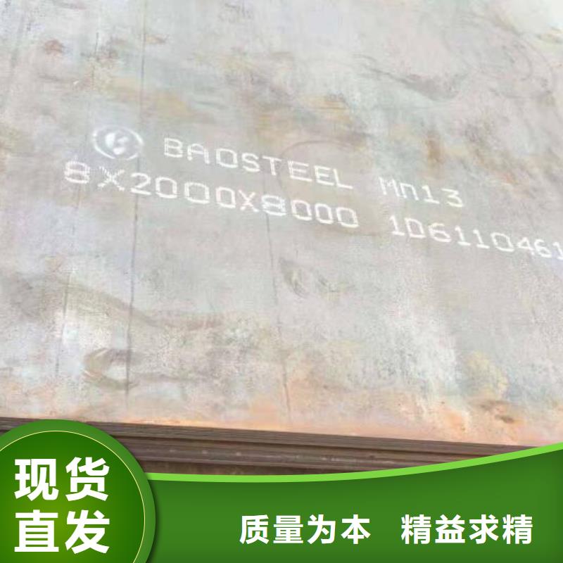 q235b镀锌角钢-视频-q235b镀锌角钢(福日达)覆盖地域辽宁省朝阳市北票|双塔|抚顺|营口|沈阳|锦州
