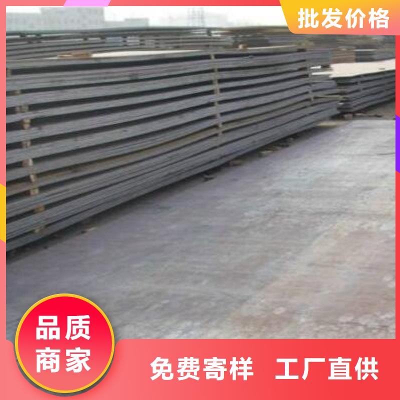 钢板Q355E工字钢服务周到