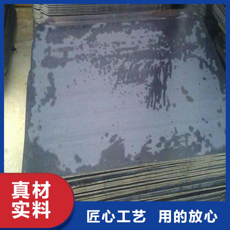 钢板316L大口径不锈钢管生产安装