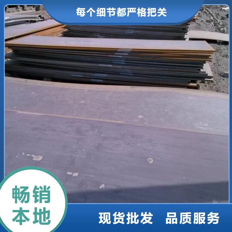 钢板316L大口径不锈钢管生产安装