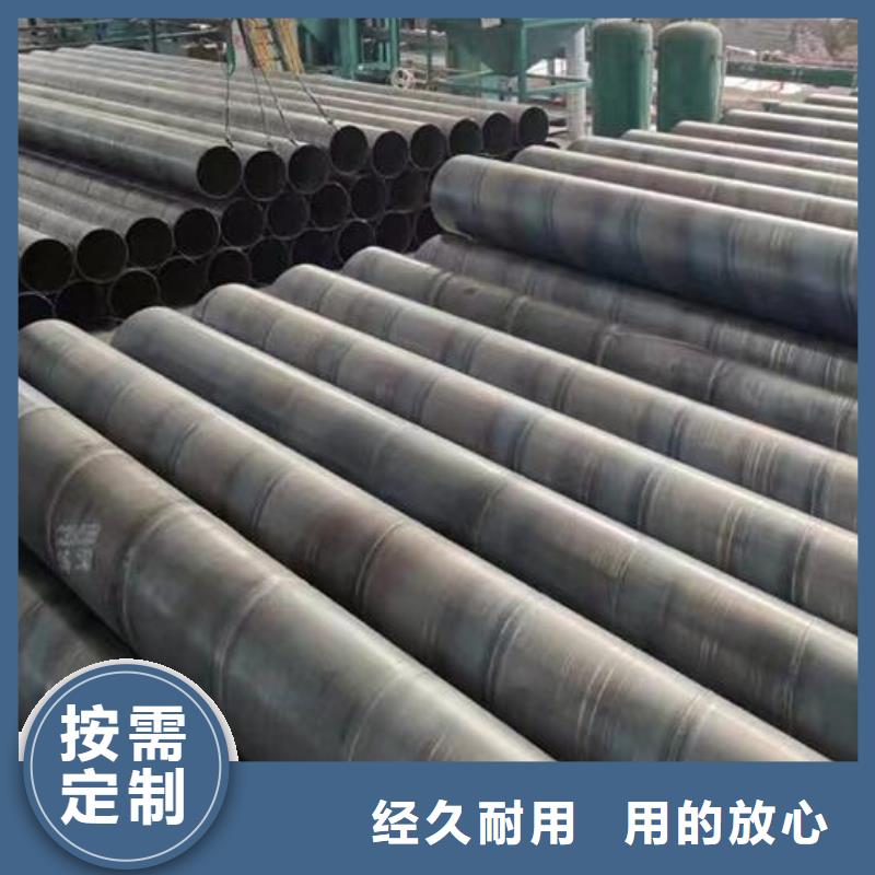 螺旋钢管螺旋焊管经验丰富品质可靠