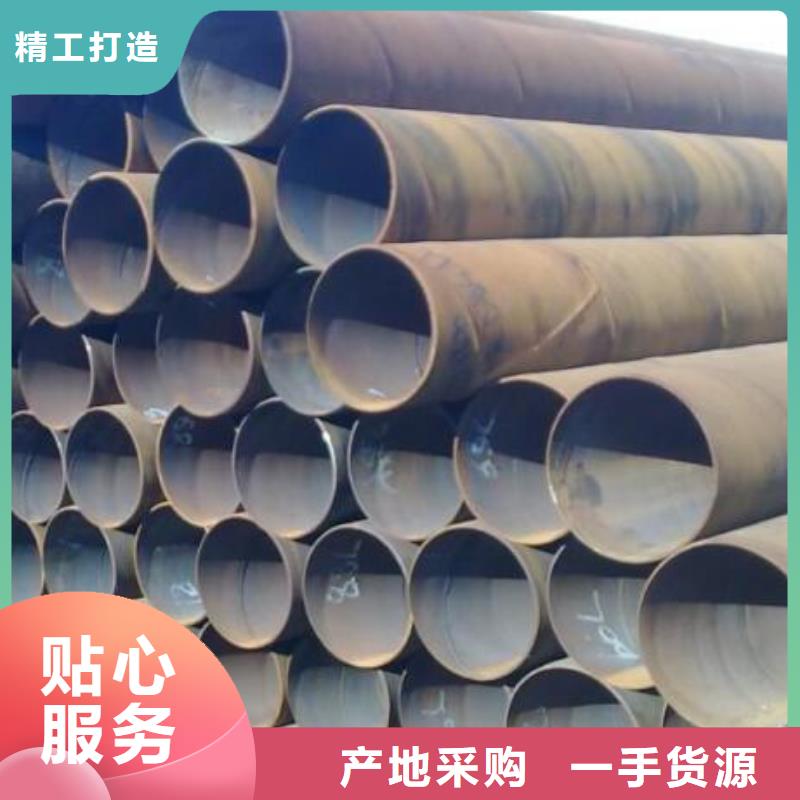 螺旋钢管-镀锌q235b角钢真正的源头厂家