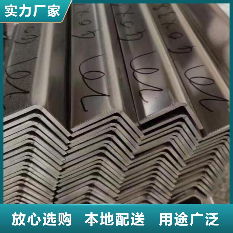 角钢304不锈钢板厂家工艺先进