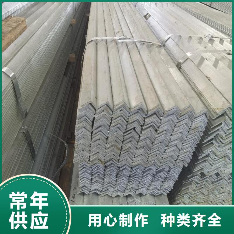 角钢304不锈钢板厂家工艺先进