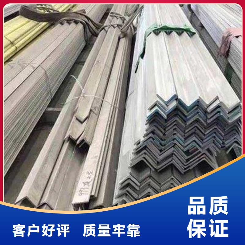角钢304不锈钢板厂家工艺先进