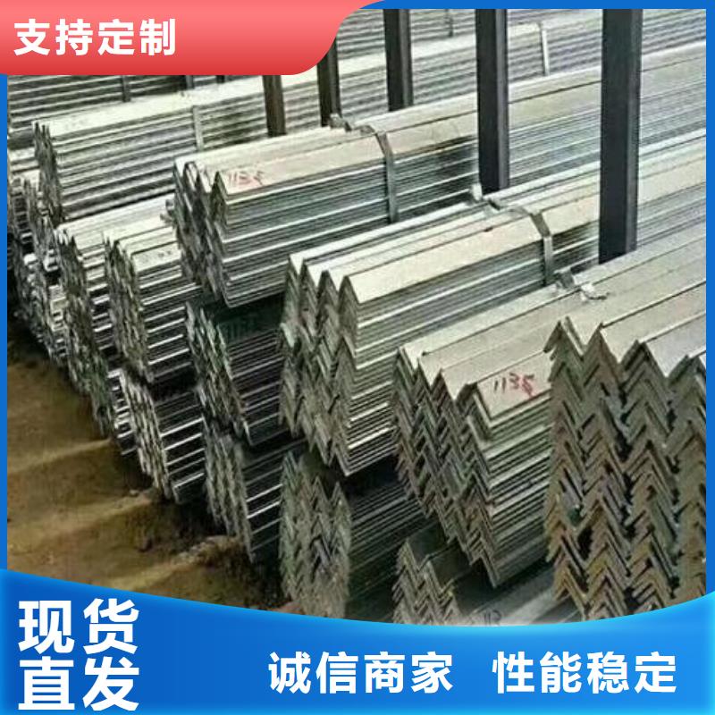 角钢304不锈钢板厂家工艺先进