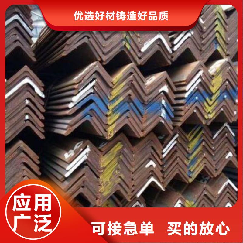 角钢304不锈钢板厂家工艺先进