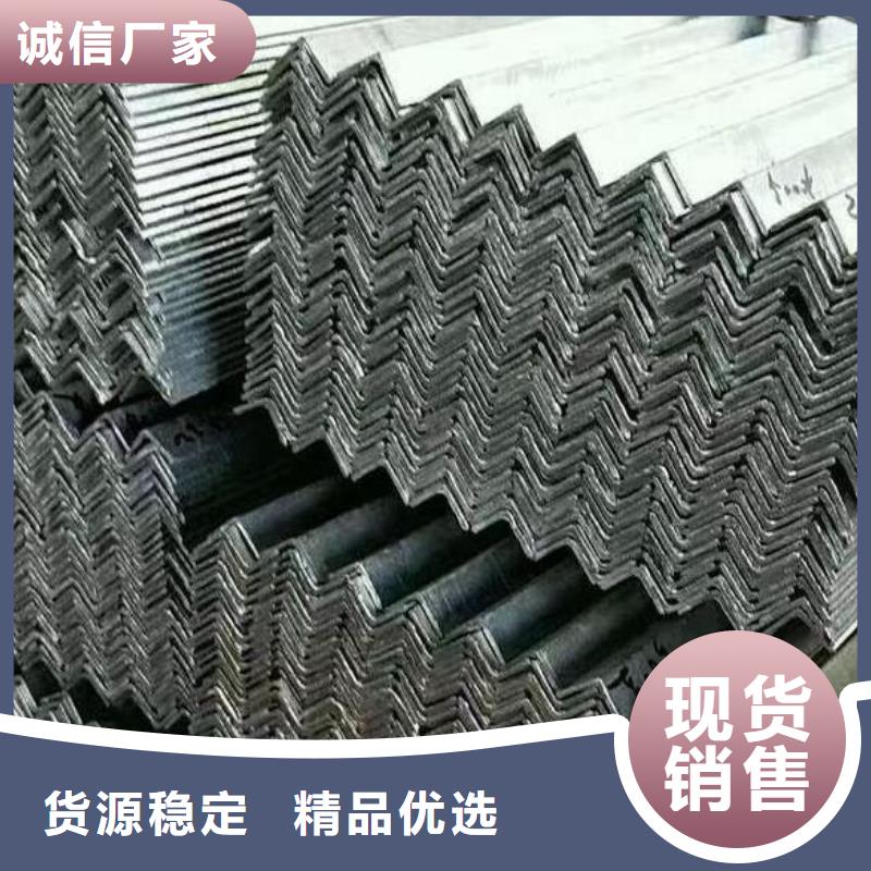 角钢304不锈钢板厂家工艺先进