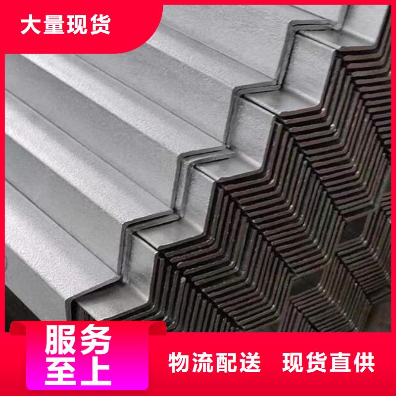 角钢304不锈钢板厂家工艺先进