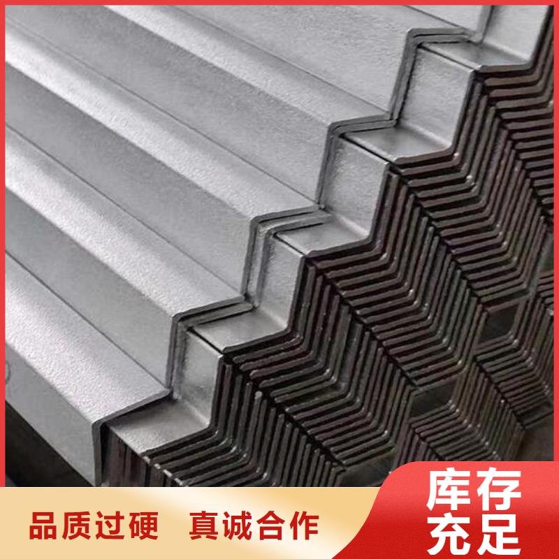 角钢304不锈钢板厂家工艺先进