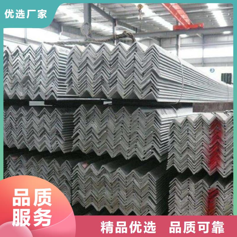 角钢304不锈钢板厂家工艺先进