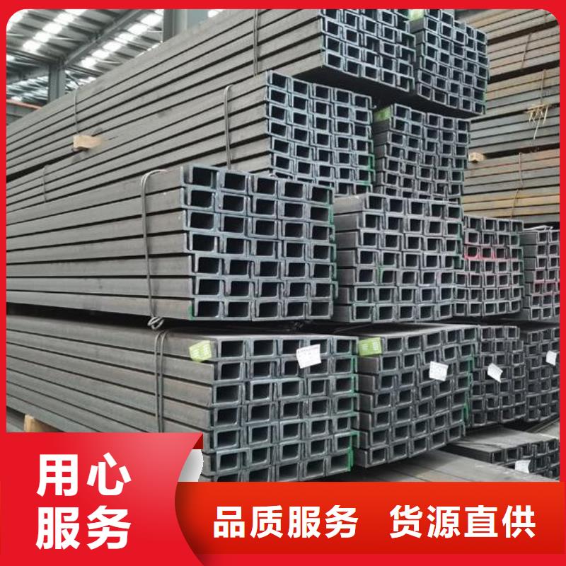 槽钢2205不锈钢板专业品质