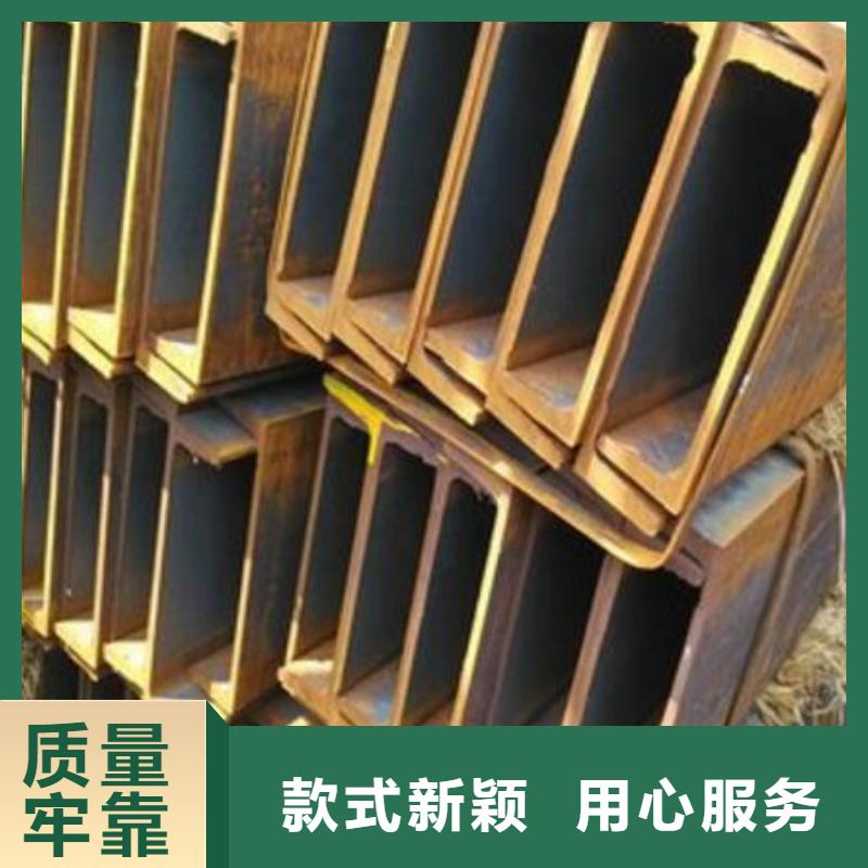 槽钢304不锈钢板品质好才是硬道理