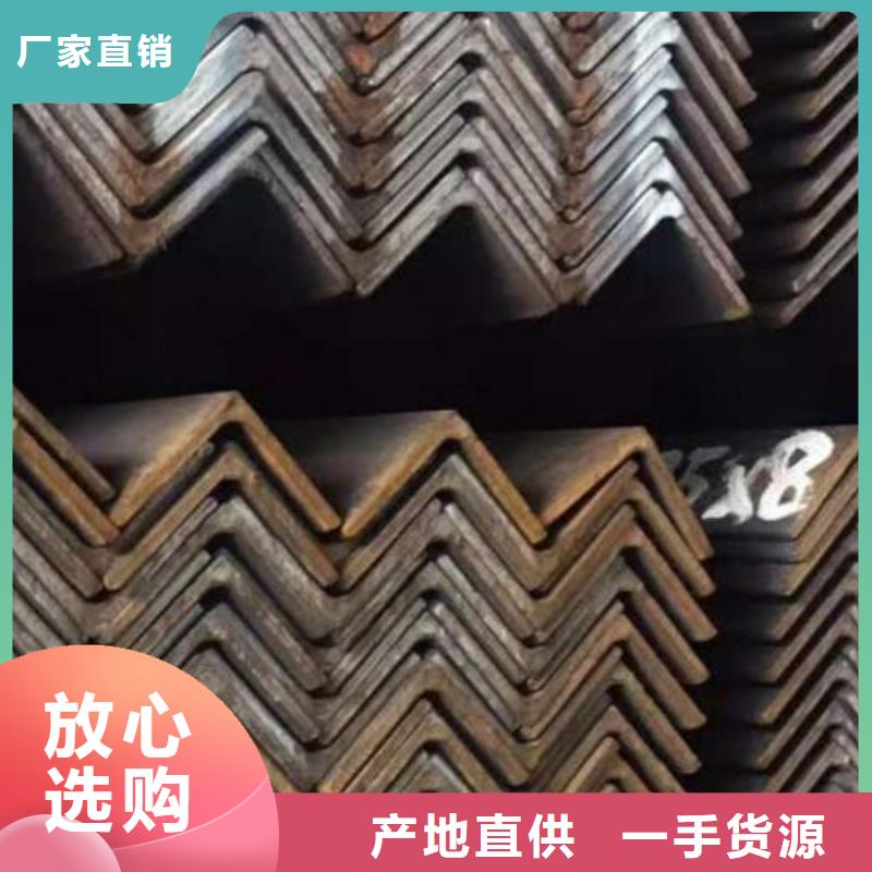 槽钢自主研发