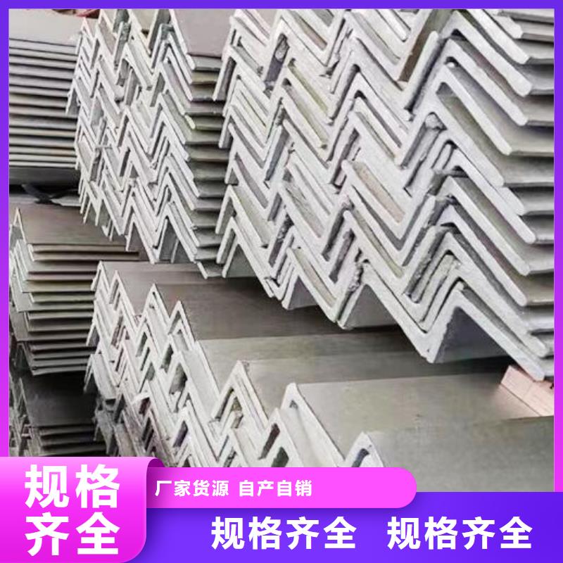 槽钢304不锈钢板品质好才是硬道理