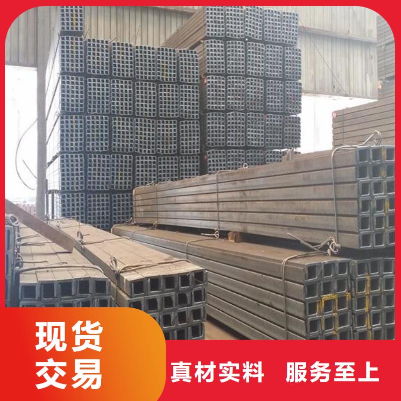 槽钢304不锈钢板品质好才是硬道理
