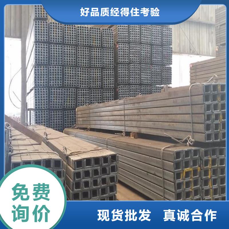 槽钢304不锈钢板品质好才是硬道理