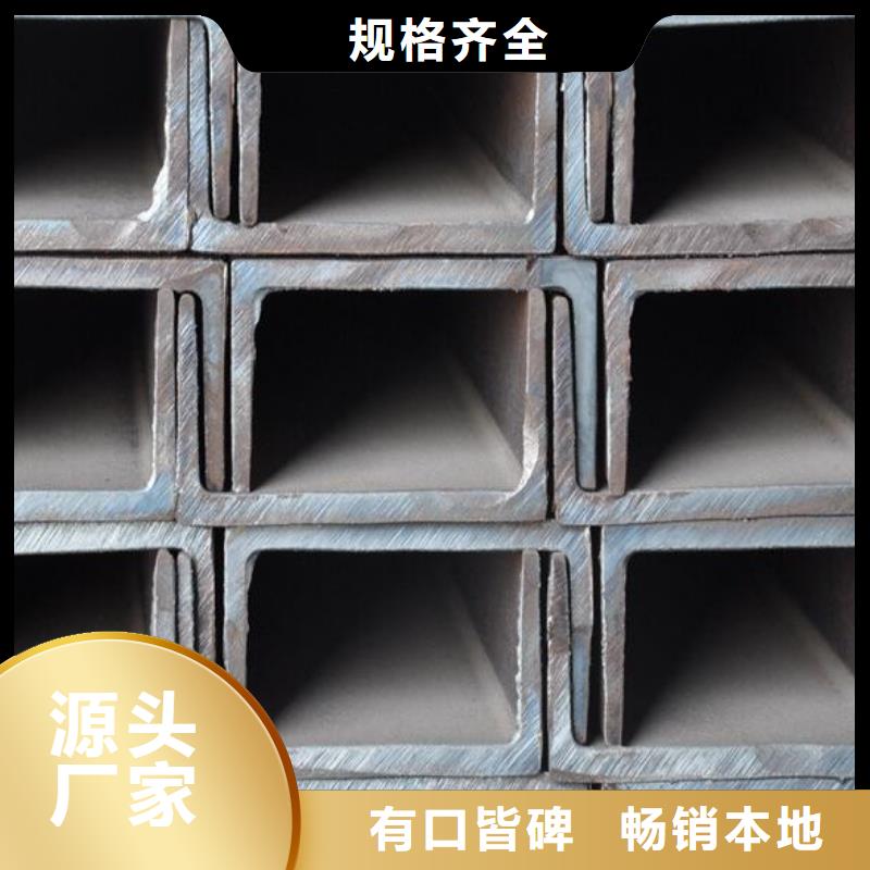 槽钢2205不锈钢板专业品质
