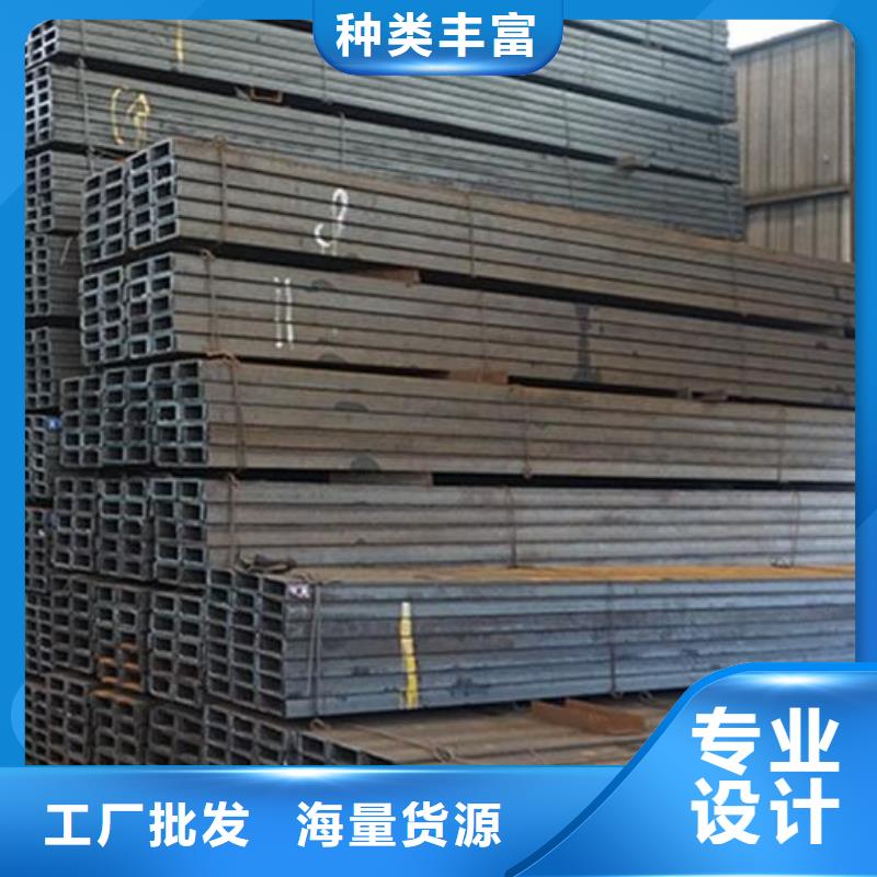 槽钢螺旋钢管支持批发零售