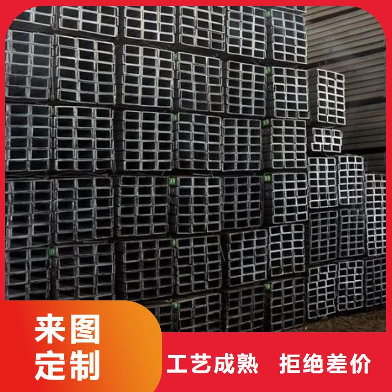 槽钢螺旋钢管支持批发零售