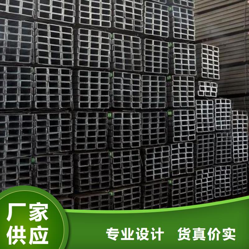 304不锈钢材料上门服务批发