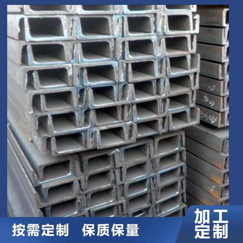 槽钢螺旋钢管支持批发零售