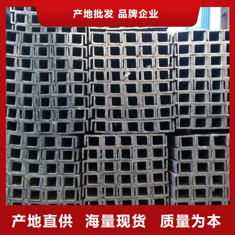 槽钢螺旋钢管支持批发零售