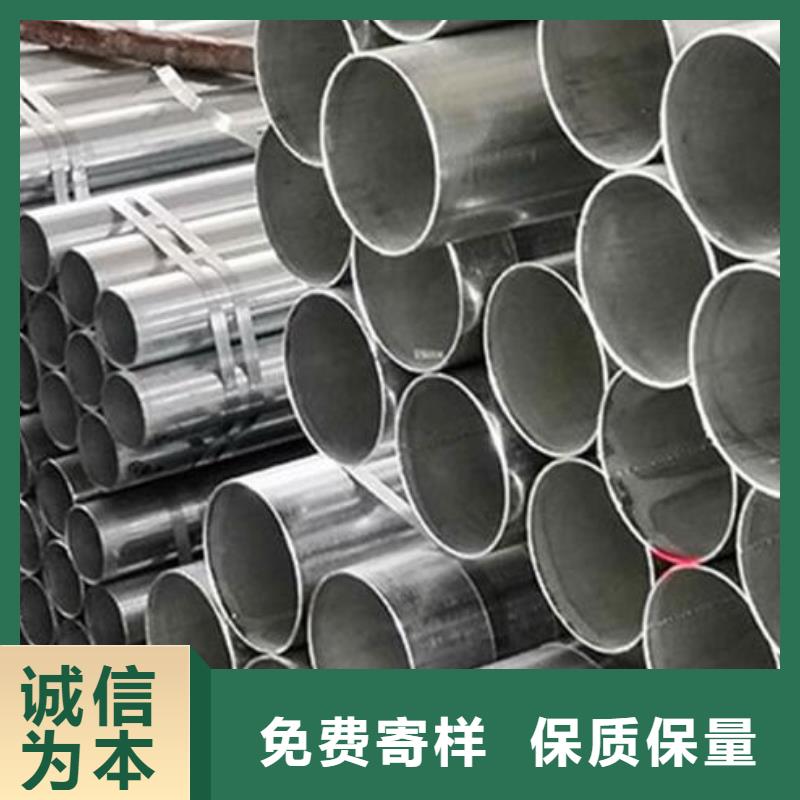 镀锌钢管Q235B镀锌槽钢供您所需