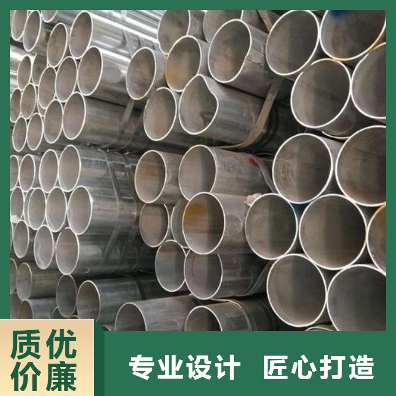 镀锌钢管国标20b工字钢N年大品牌